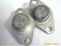 Gold seal transistor 2SD315 2SB509 matching tube