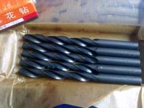 Shanghai Hangliang cutting tool High speed steel straight shank twist drill Φ1 0-6 5mm various specifications of the rotor