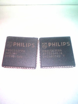 P80C592FFA P80C562EBA Stock Price negotiate