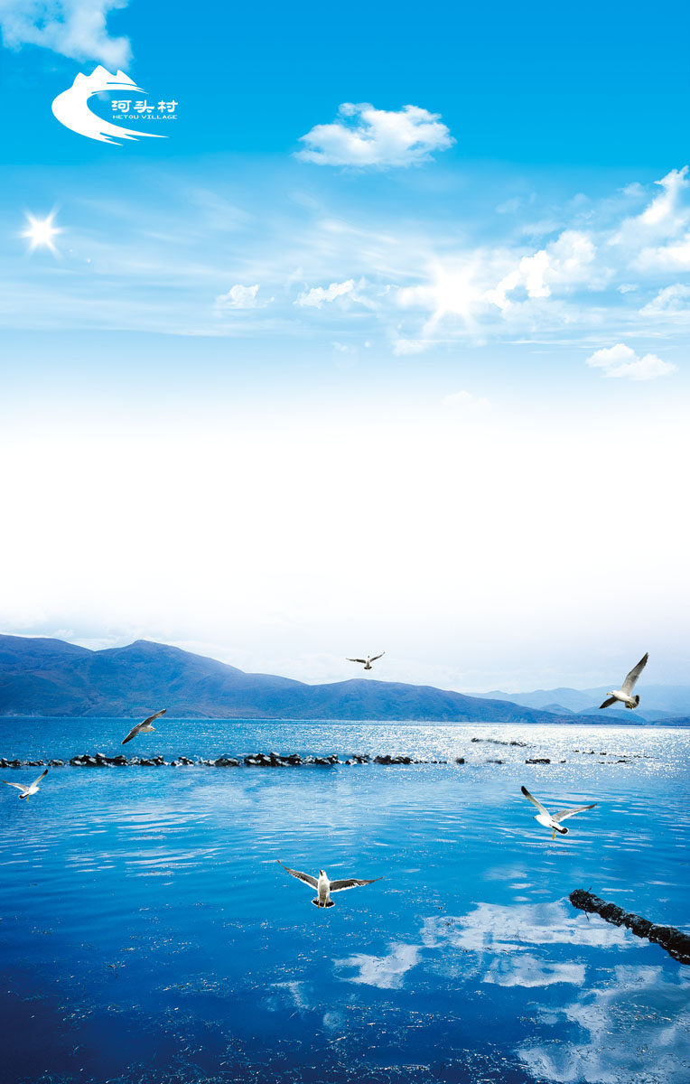 631海报印制海报展板素材456文明勤政标语