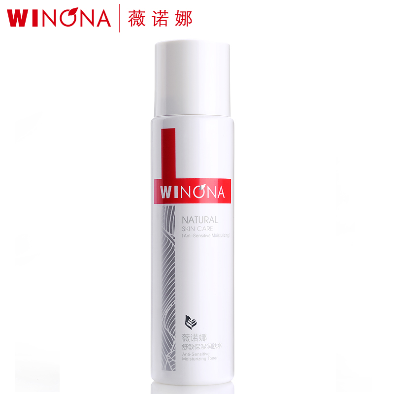 Winona/薇诺娜薇诺娜舒敏保湿润肤水120ml 柔肤水女舒缓修护