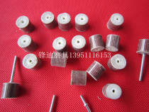 Promotion live handle impeller abrasive cloth impeller polishing wheel grinding head live handle grinding head wood carving fine polishing 15*14*3MM