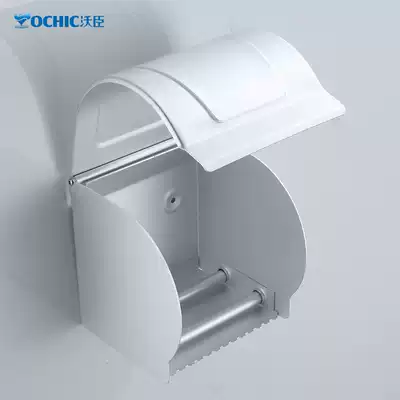 Watson bathroom bathroom space aluminum tissue rack toilet paper holder roll toilet paper holder fully enclosed waterproof creativity