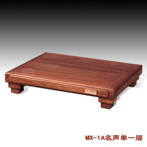 Acoustic Element MX-1A Fame Monolayer Solid Wood Rack Sound Rack Sound Rack Equipment Rack (Direct Pin Shop)