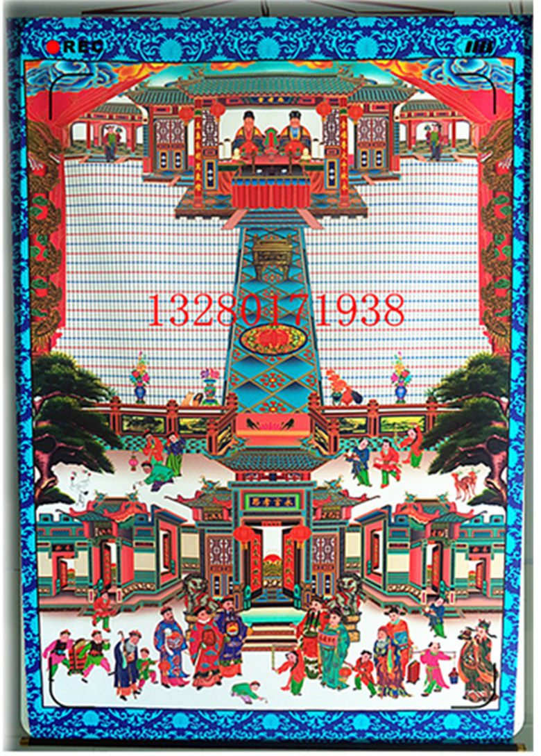 High 160 cm Silk Cloth Family Cousins Genealogy Genealogenealogy Genealogy Genealogy Genealogy Genealogy Chronograph Hanging Shaft