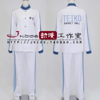 taobao agent Basketball sports suit, cosplay