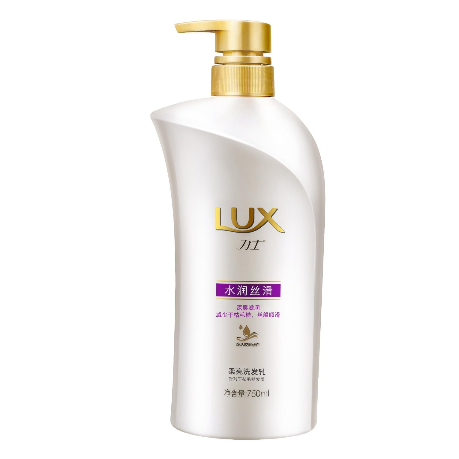 LUX力士洗发水水润丝滑洗发露/乳750ml 柔软顺滑滋润营养