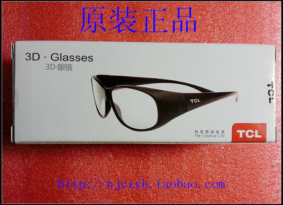 Original TCL polarized 3D glasses Konka Skyworth LG Hisense TCL Changhong LeTV polarized 3D TV dedicated