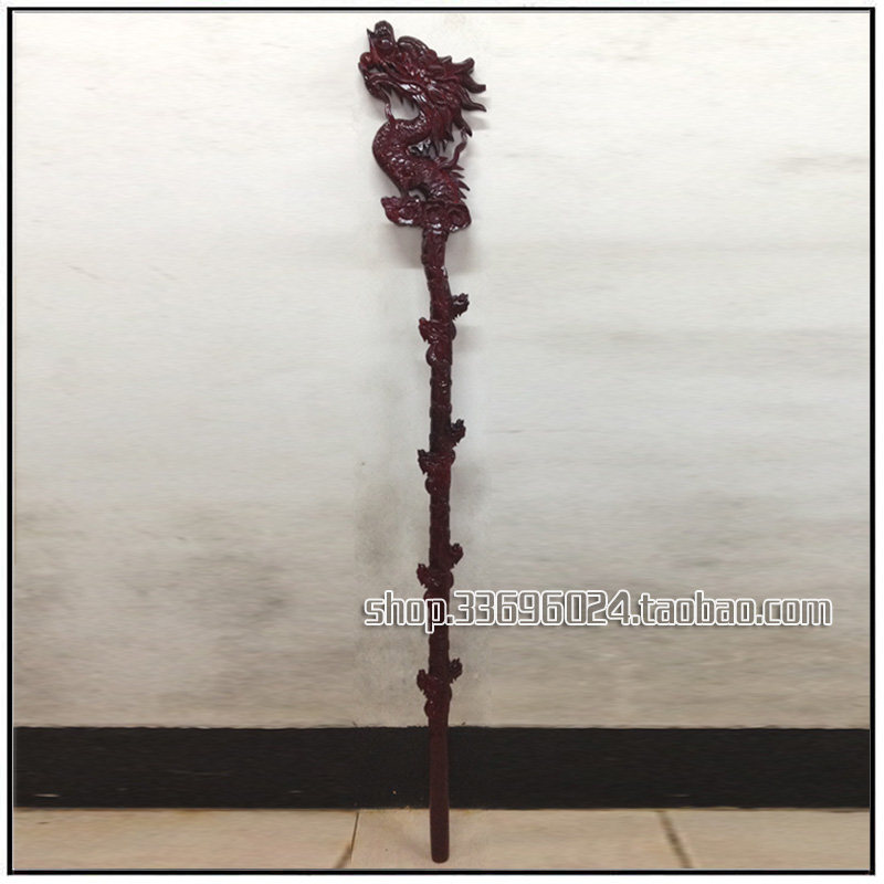 PolyBuddhist Attic Temple Yard View of the Wares Dragon Stick Tinted * 155cm 190cm Tap Sceptre