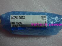 New original SMC MXS8-30AS pneumatic slide table picture