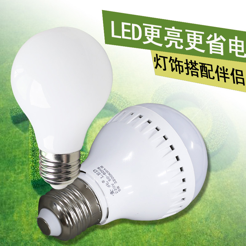 ��������led�����ݿڽ��ܵ�����LED5W-2