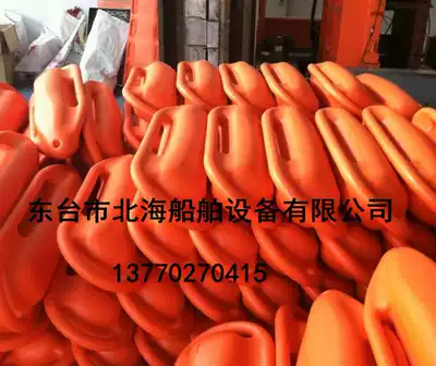 Life-saving buoy rescue buoy sea soul life-saving pot follow-up torpedo float rescue buoy