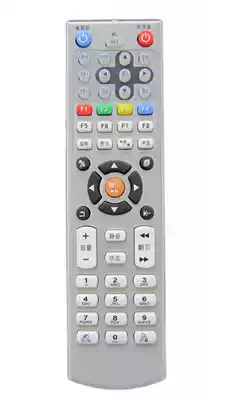 Suitable for Huzhou cable digital TV remote control Huzhou Huashu blog box remote control