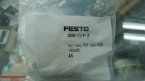 Germany FESTO quick plug type joint QSR-1 4-8 rotary joint 153405 false one penalty ten