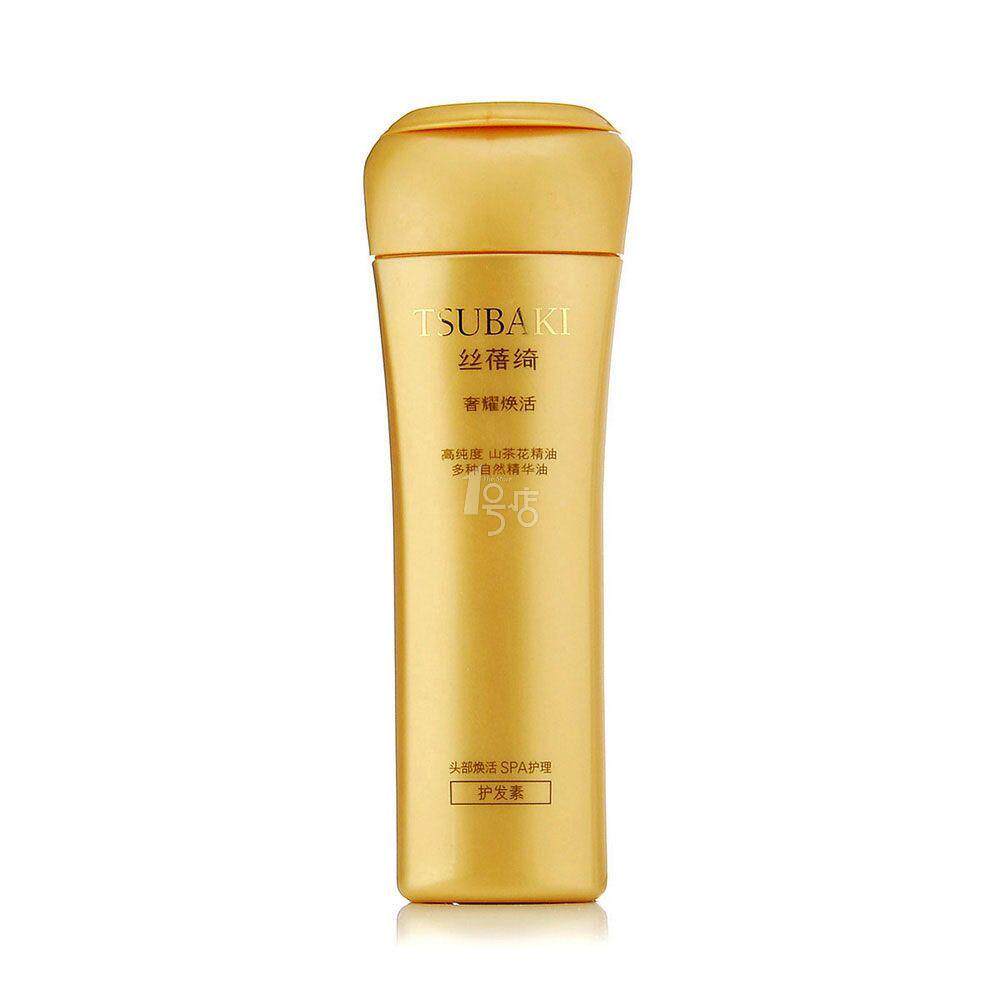 丝蓓绮资生堂奢耀焕活护发素400ml