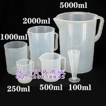 5000ml 5L measuring cup with scale cup plastic large measuring cup scale measuring cup 5 liter baking measuring tool