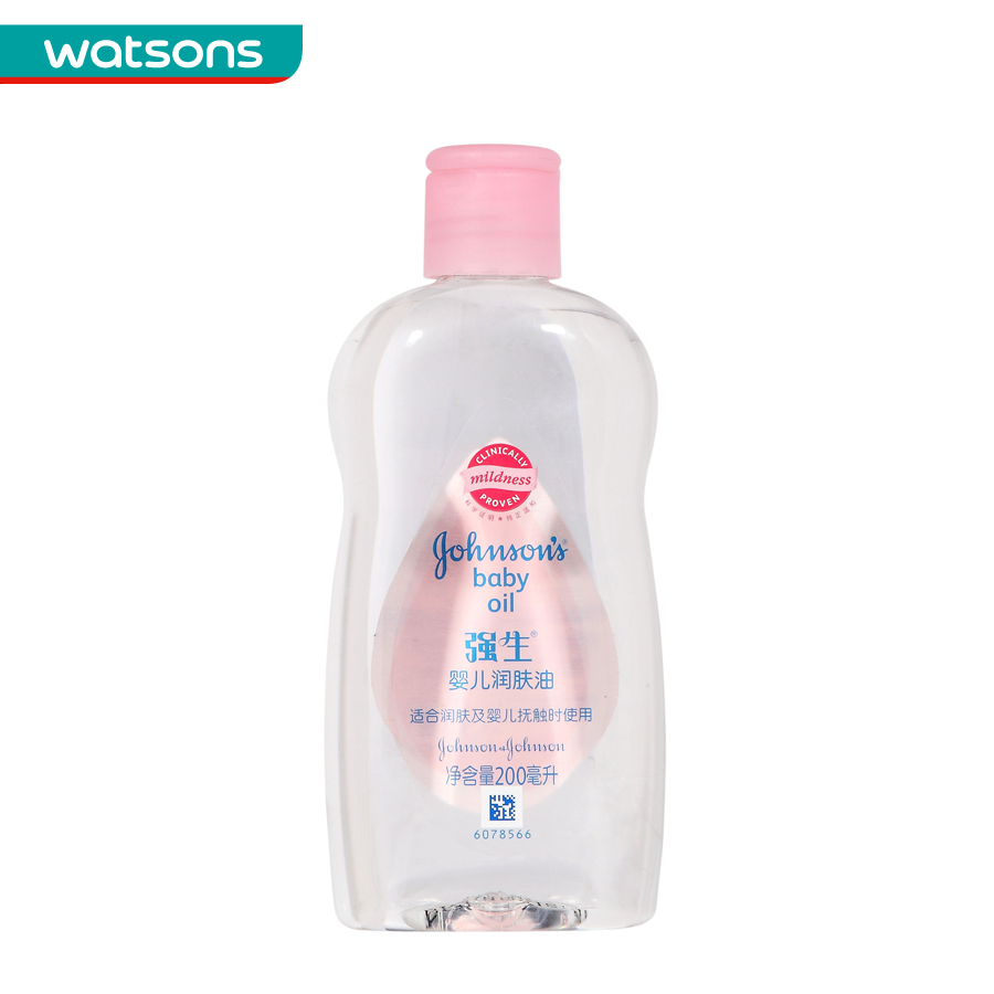 【屈臣氏】强生婴儿润肤油200ml Johnson 润肤露 润肤乳