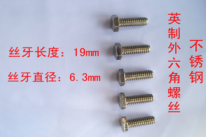 logitech z906 screws