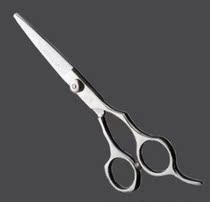 Sassoon VS professional steel hairdressing scissors (flat scissors) super smooth Sassoon scissors Sassoon scissors