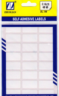 Zhulian self-adhesive label adhesive ZL08 # 12 * 24mm 12 Chang bags