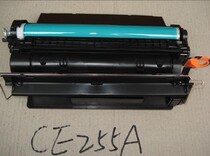 For HP HP CE255A toner cartridge P3015 P3015d drum P3015dn P3015x toner cartridge