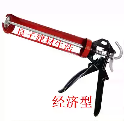 Plugging gun Silicone gun Glass glue gun Sealant gun Glass glue gun Affordable and economical glue gun