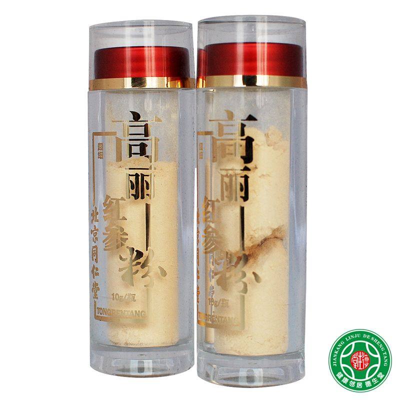 同仁堂 高丽参 10g/瓶*2瓶/盒