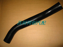 Changhe Bell Wood North Bucket Star Tank Filling Hose Plus Petrol Mouth Hose Fuel Oil Into Tubing Original Fitting Accessories