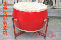 Shanxi Weifeng gongs and drums factory produces 80cm big drums Weifeng drums war drums Weifeng gongs and drums 80 cm in diameter