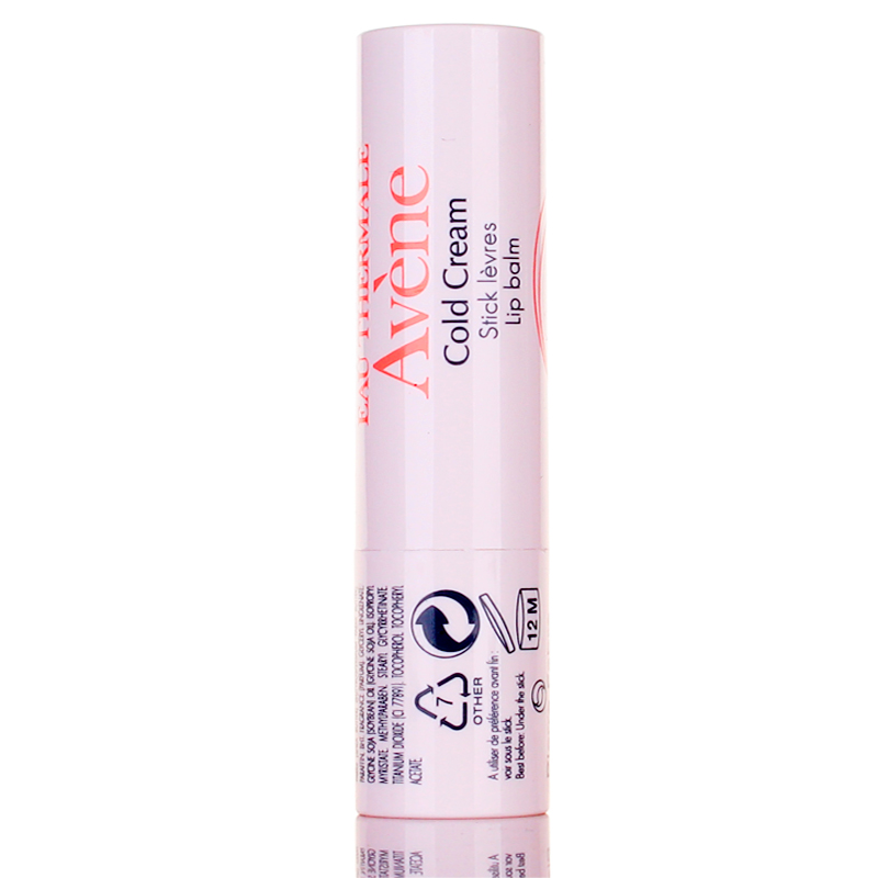 Avene/雅漾冷霜润唇膏4g 滋润