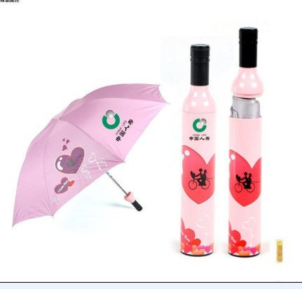 China Life Wine Bottle Umbrella Red Wine Umbrella Beach Umbrella Life Insurance Company Gift Umbrella Creative Bottle Umbrella