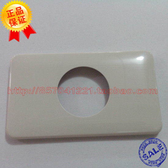 Socket cover 120 panel Panasonic panel WN6054W original imported 40mm round hole panel