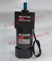 Hong Kong Eastern CNDF motor speed throttle motor M6140-502 6GU-30K (without speed regulator)