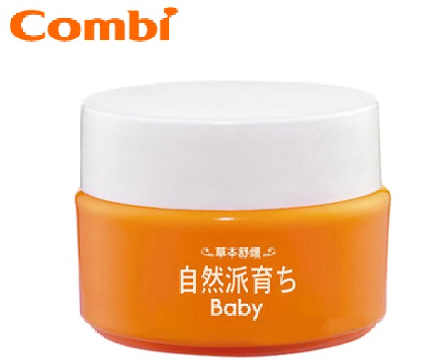 康贝combi宝宝秋冬护肤霜婴儿滋养面霜9013草本舒缓保湿霜