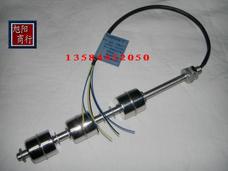 Stainless steel float switch level switch water level switch level sensor three-ball three points