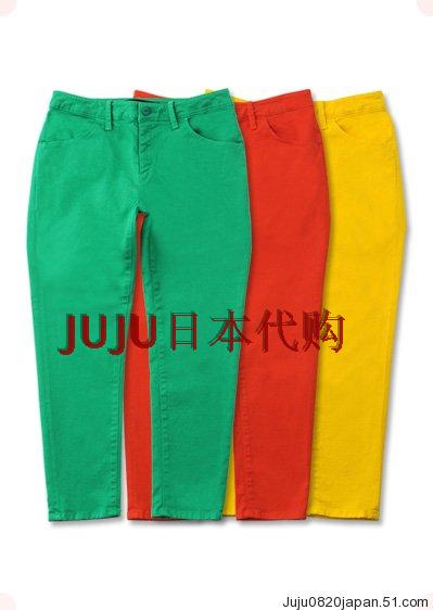 *XH Japan MAISON DE REEFUR pear pants 3 colors 2 19 made in Japan