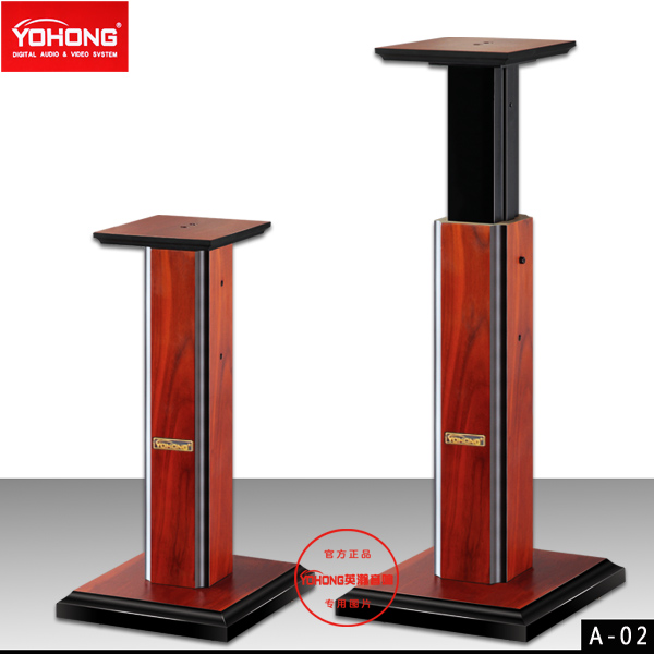 Yohong A-02 Log Pac Lamp Lift Speaker Stand Home Theater HIFI Surround Tripod