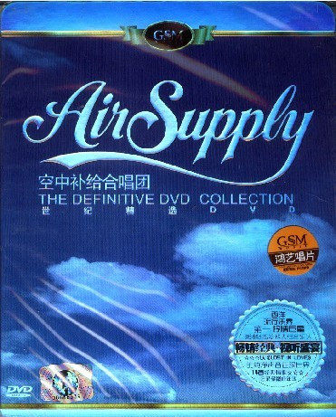 空中补给合唱团 世纪精选(蓝盒)DVD
