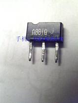 Japanese low-power triode 2SA881