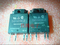 Japan Sharp solid state relay S202SE2