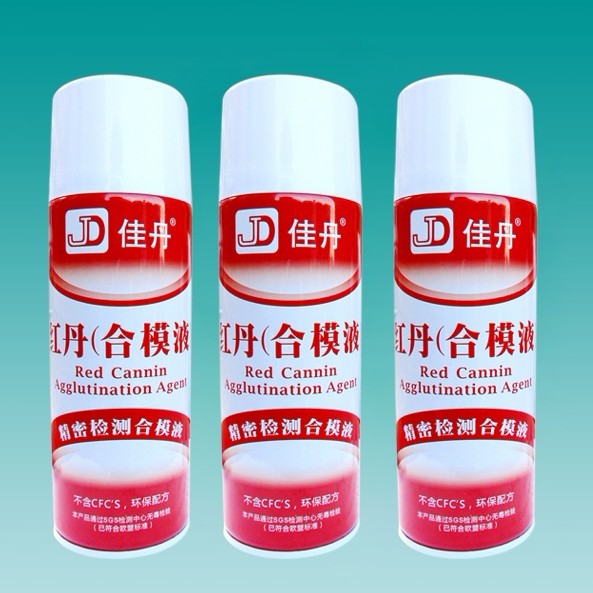 Canine Reddan Precision Detection Syndie Liquid Red Tandie Oil Without Fading Conmold Liquid 450ML Syndie Spray