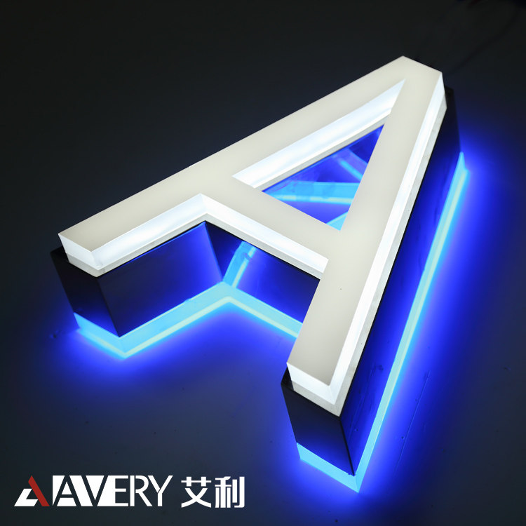 Avery logo Paris Baguette series luminous characters Stainless steel positive backlight luminous characters signboard LED luminous characters