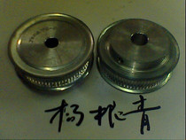 Synchronous pulley 2GT-72 tooth-22 aluminum alloy synchronous leather wheel 72T-2GT-10BF with step top wire