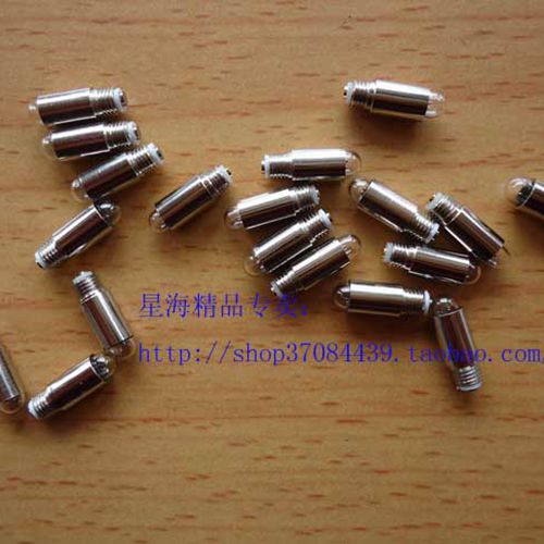 Shanghai Yuejin Shenguang Card Five Officers Checker Bulb Inspection of Direct Inspection Glasses Bulb 1 Price-Taobao