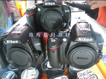 Nikon D3000 sets of machine color 99 new classic CCD send 8G card 800 yuan professional SLR camera