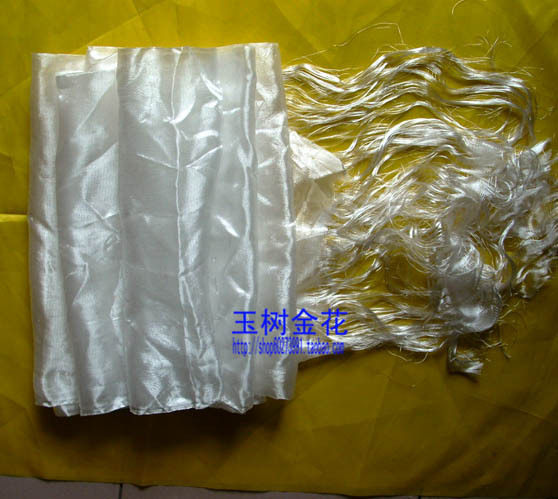 Silk Premium Wide Silk Hardy Length About 3m Width About 50m Most Premium Hardy