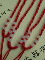 (Poly-Treasure Cabinet) Fine Artisan Editor Jade Pendant Rope Pendant Rope Pendant Rope Pendant Rope Pendant Rope Pendant Rope Pendant Rope Pendant Rope Pendant Rope Pendant Rope