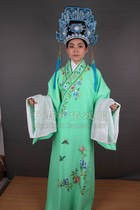 Xiaosheng Yi Yue Opera Costume Thousands of Rain and Yi Costume -- Opera Costume Xiaosheng Pleated Xiaosheng Road Robe No. 127