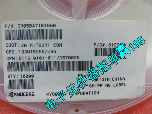 SMD capacitor 1008 0402 470PF 470P 50V 10% 10000 discs