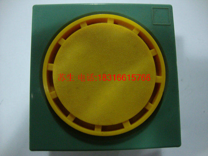 Special high quality Korean Koino Jianxing buzzer KH-403-2 KH-403-B siren alarm
